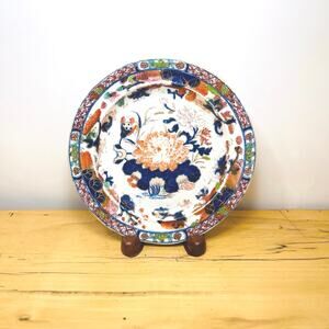 Plate Antiq 1813-1820 George Masons Ironstone 6" Water Lily Signed  2/2